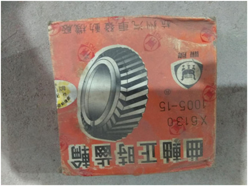 發(fā)動(dòng)機配件