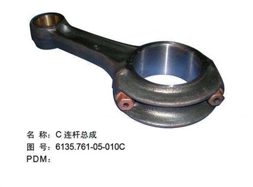 發(fā)動(dòng)機
